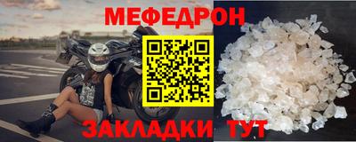 кокаин VHQ Донской