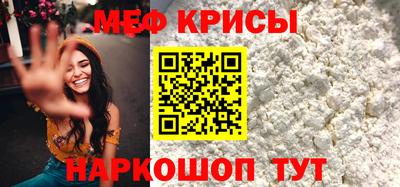 МДМА Дубна