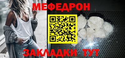 кокаин VHQ Донской