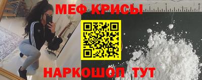 экстази Донецк