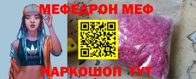 экстази Донецк