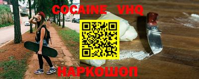 экстази Донецк