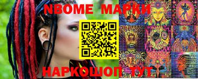 экстази Донецк
