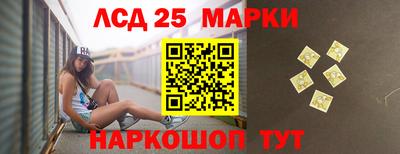 кокаин VHQ Донской