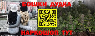 экстази Донецк