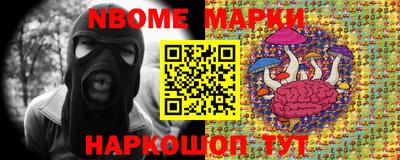экстази Донецк