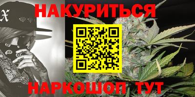кокаин VHQ Донской