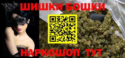 МДМА Дубна