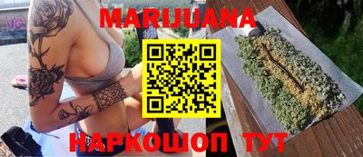 кокаин VHQ Донской