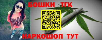 кокаин VHQ Донской