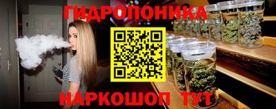 кокаин VHQ Донской