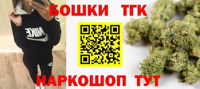 экстази Донецк
