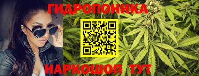 экстази Донецк