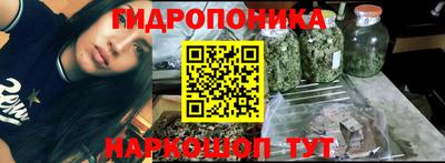 кокаин VHQ Донской