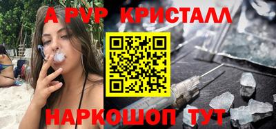кокаин VHQ Донской