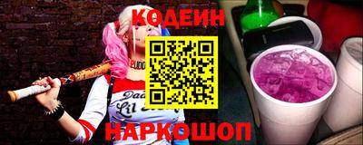 экстази Донецк