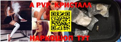 экстази Донецк