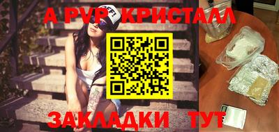 экстази Донецк