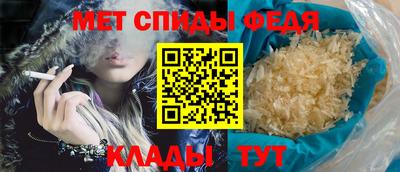 кокаин VHQ Донской