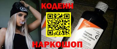кокаин VHQ Донской
