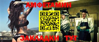экстази Донецк