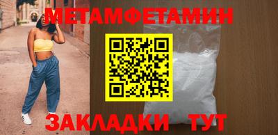 экстази Донецк