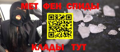 МДМА Дубна