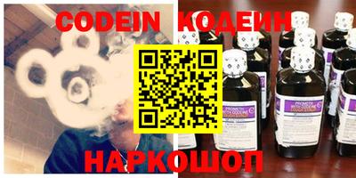 экстази Донецк
