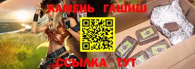кокаин VHQ Донской
