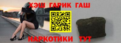 экстази Донецк