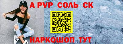 кокаин VHQ Донской