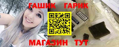 экстази Донецк