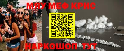кокаин VHQ Донской